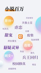 乐鱼电竞app